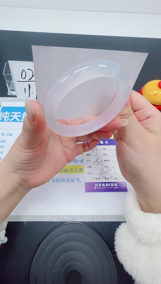 【闪购商品】石英质玉手镯未镶嵌编号：69--56.5圈 玛瑙