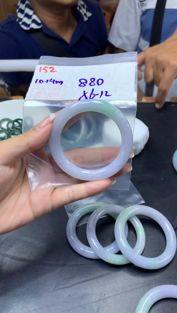 未镶嵌定制翡翠152手镯56+880元+拍一发一