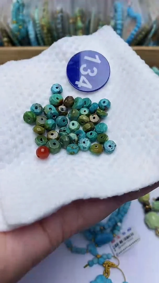 【闪购商品】玛瑙/玉髓珠子未镶嵌134