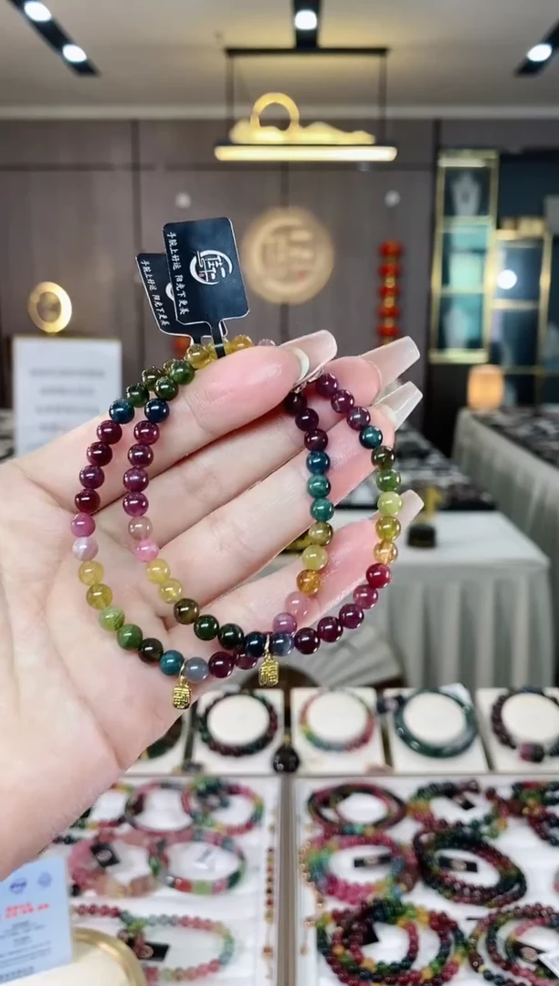 【闪购商品】碧玺单圈手串5mm+未镶嵌（多样性发一条）