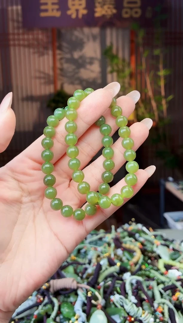 颈饰未镶嵌和田玉多样性发货拍一发一