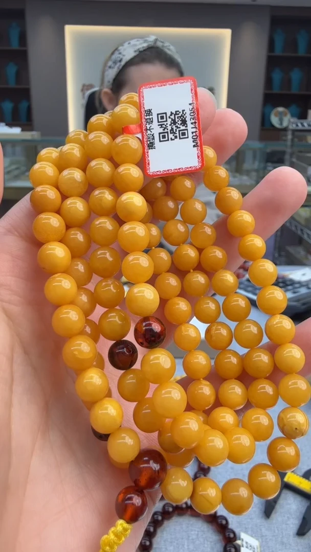 琥珀颈饰未镶嵌242秒拍号 假一罚三