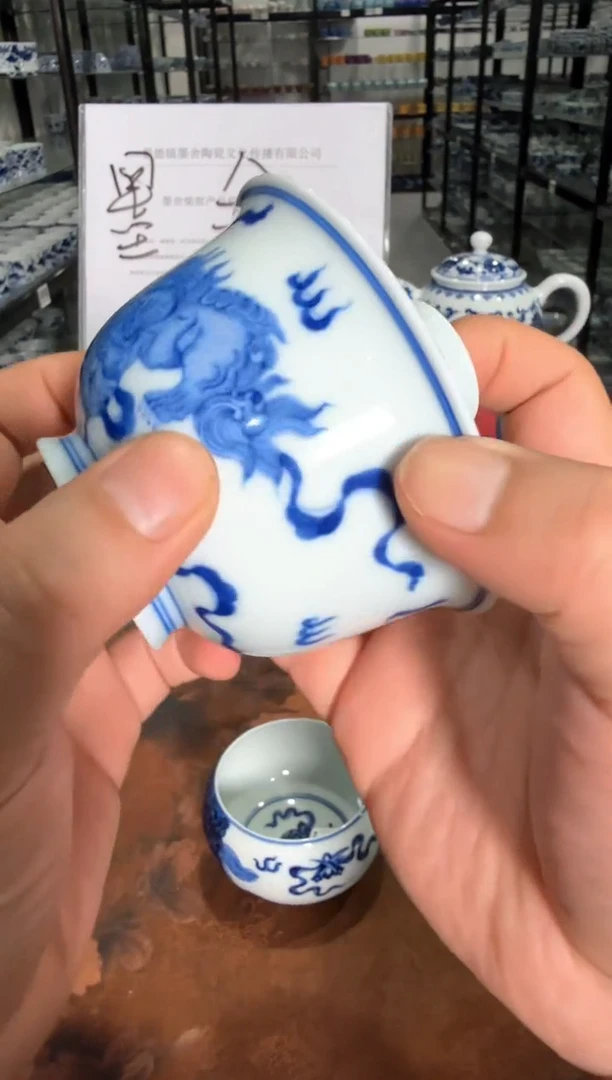 墨舍柴窑墨舍柴窑@@moshe226