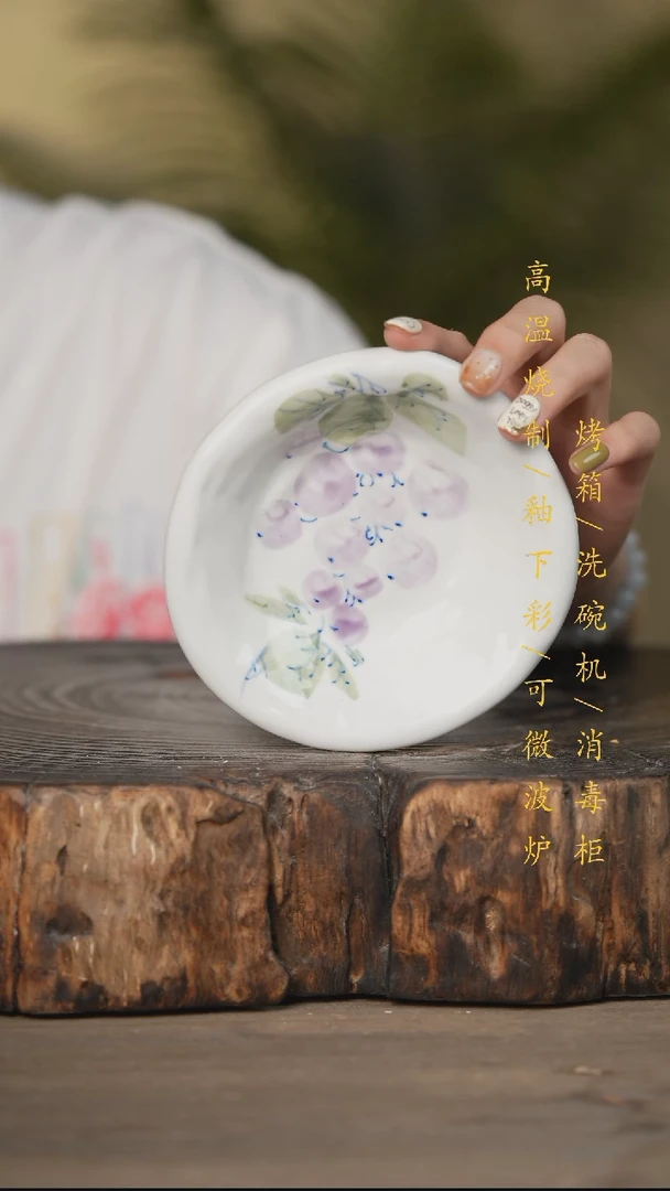 瓷片景德镇高温釉下彩可微波烤箱洗碗机