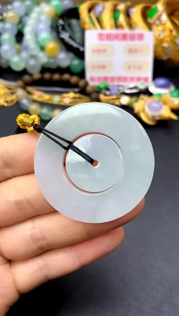 颈饰未镶嵌翡翠293-中国好珍宝