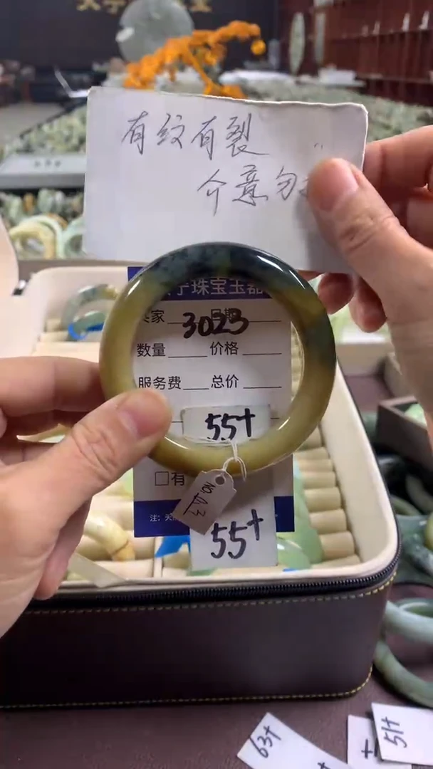 未镶嵌蛇纹石玉手镯3023