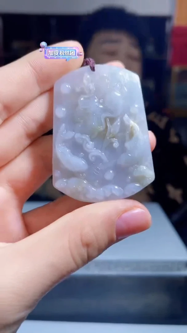 【闪购商品】翡翠吊坠(不含链)未镶嵌E8