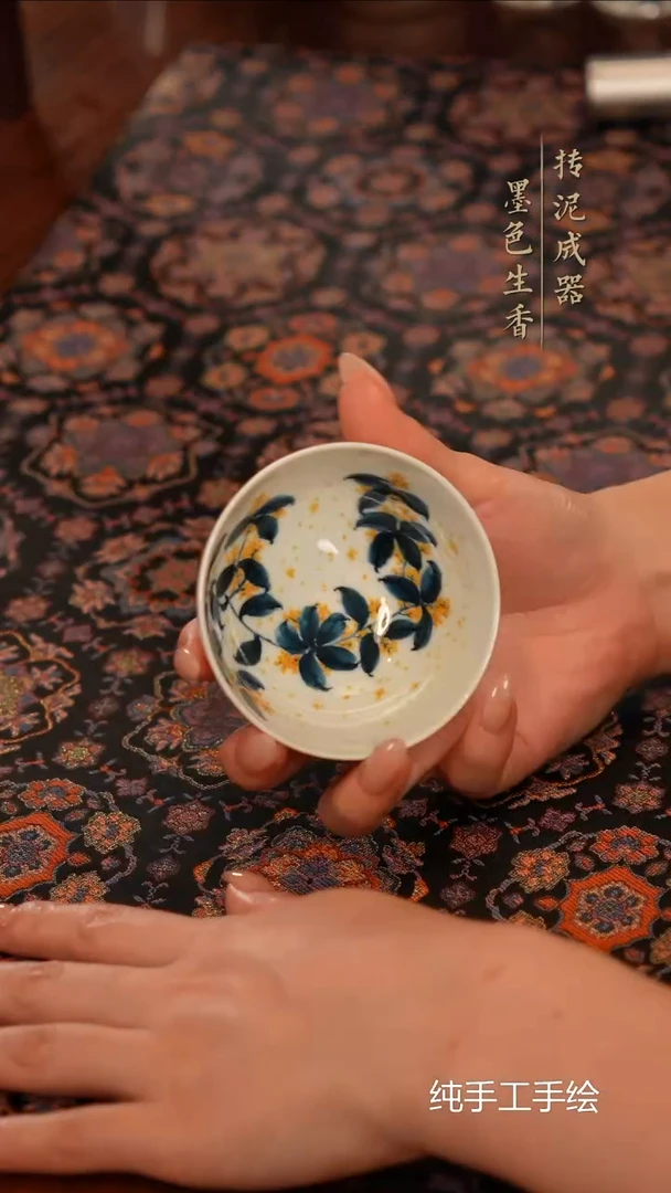竹林