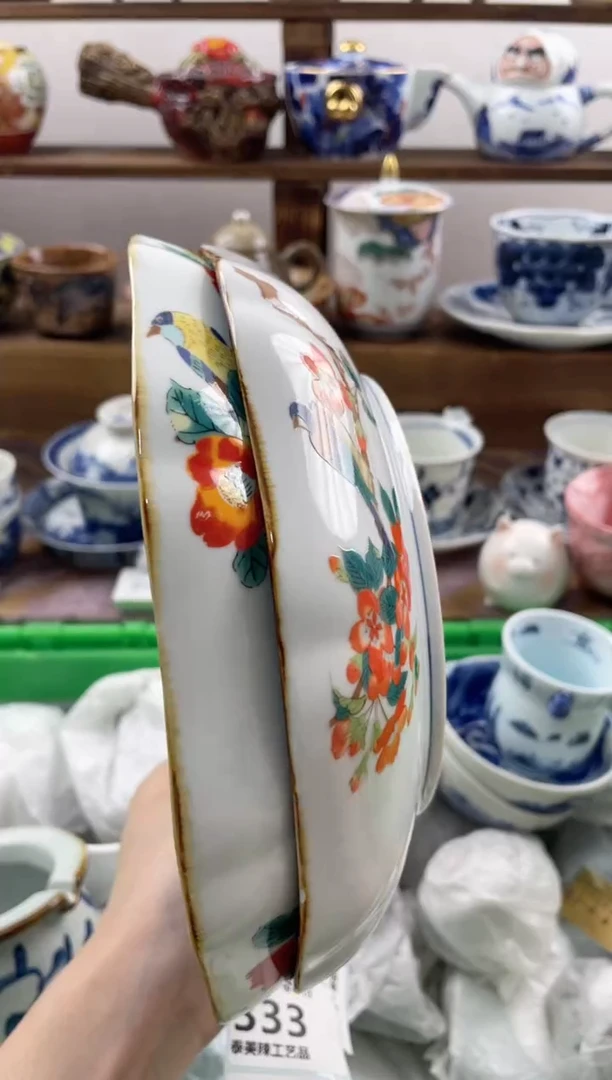 瓷片于*弘20包邮 新疆西藏200包邮