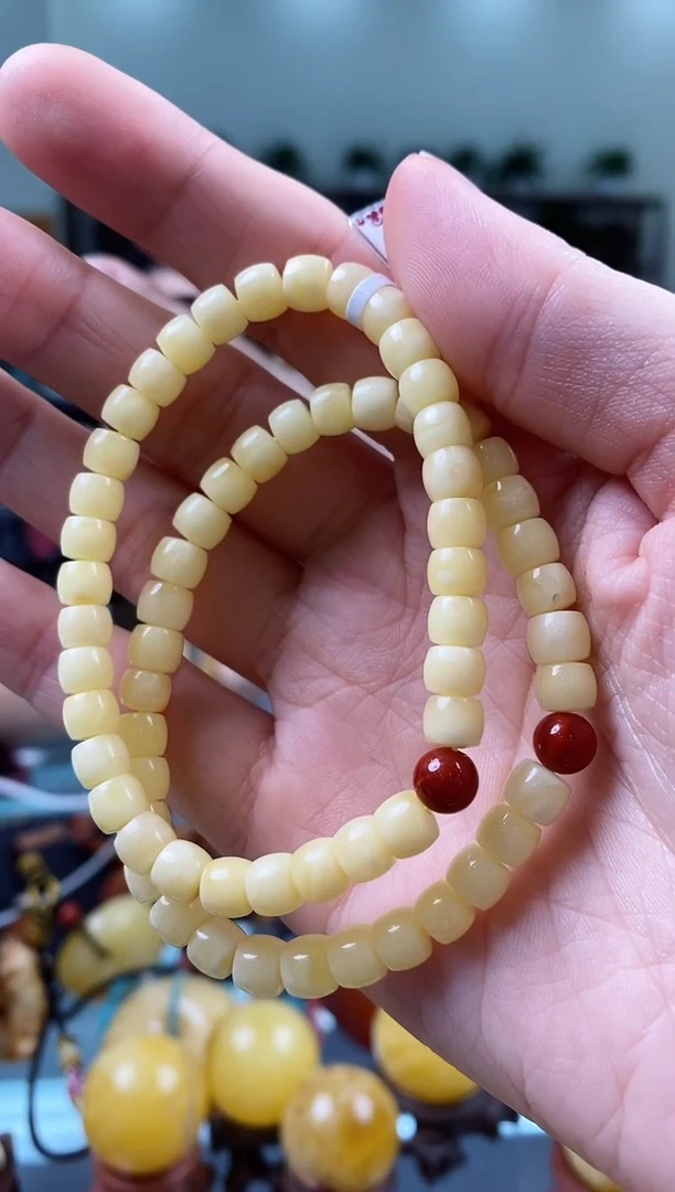 【闪购商品】琥珀手链未镶嵌手串(多样性发其一）