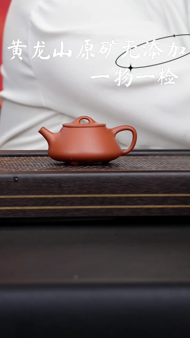 茶壶紫砂下***天宜兴紫砂原矿无添加