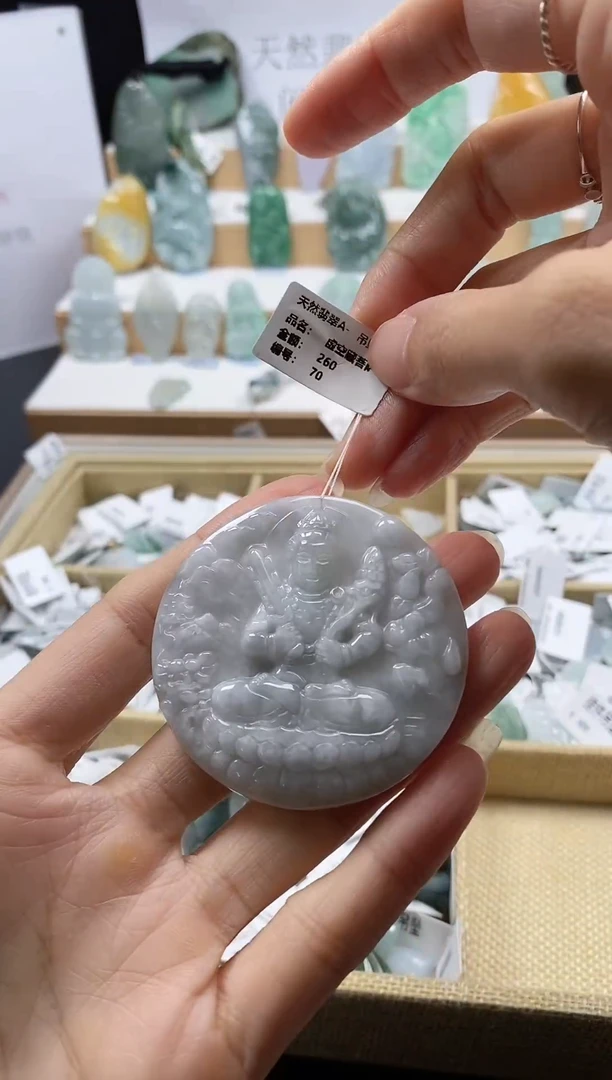 翡翠未镶嵌颈饰吊坠118