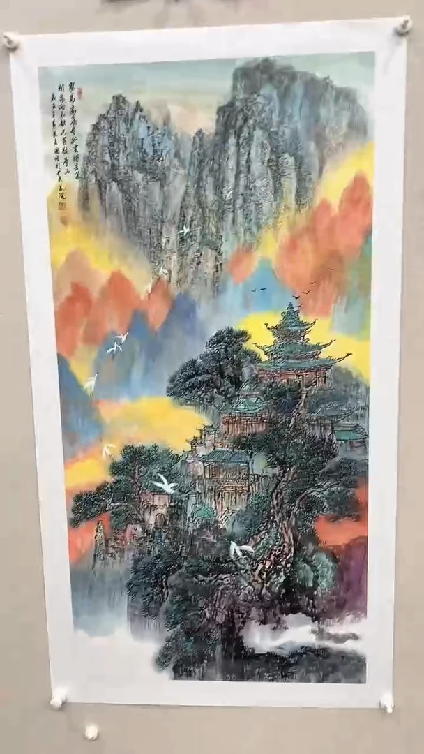 国画鑫源艺术馆-专属链接