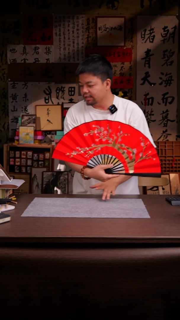 国画金箔知喜-10寸 手写 扇子