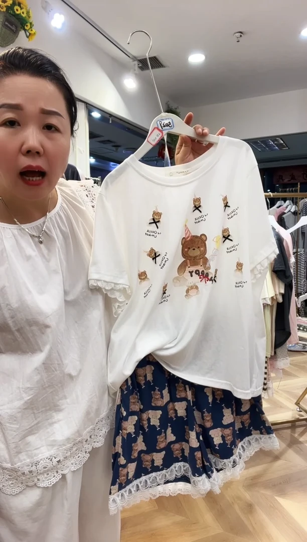 棉小熊半袖短裤XL号130-150斤