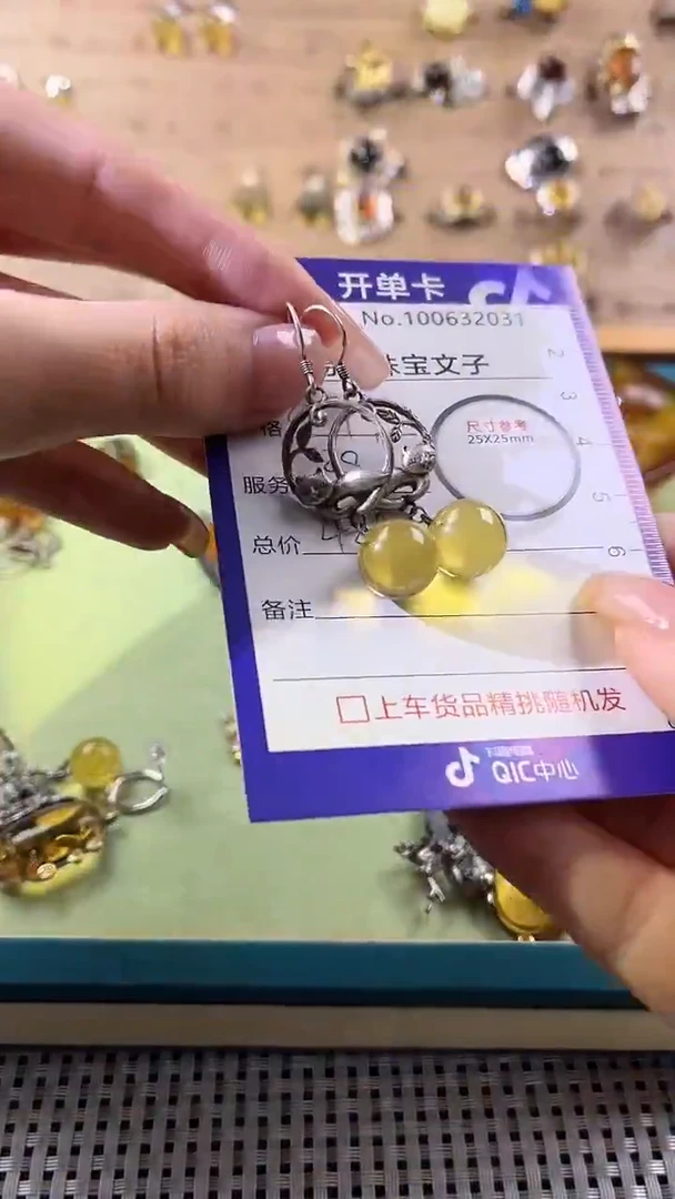 【闪购商品】琥珀颈饰银S925镶嵌100632031