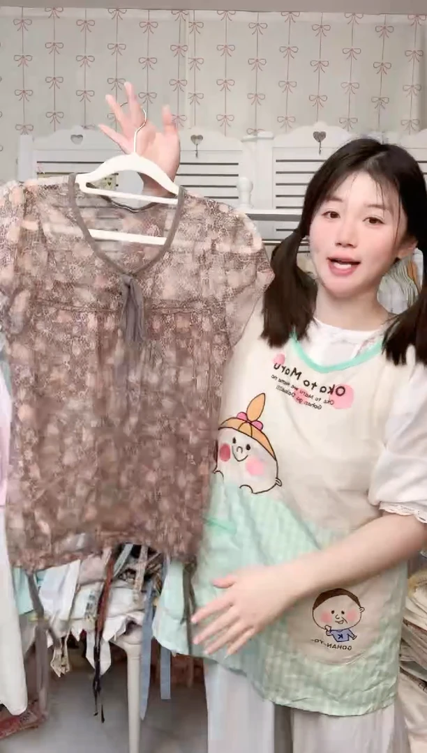 古着睡裙围裙好看