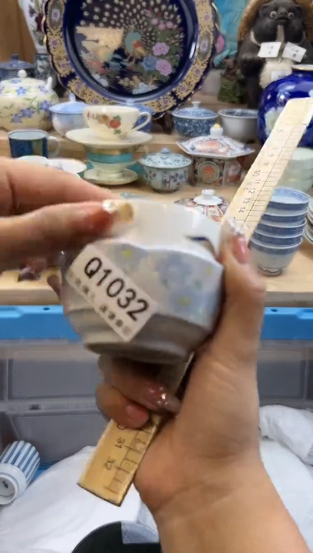 【闪购商品】瓷片1032qqqqqqqqqqqq
