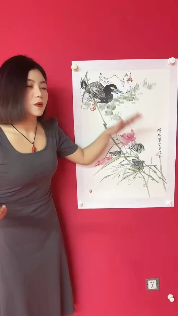 国画111111111111111
