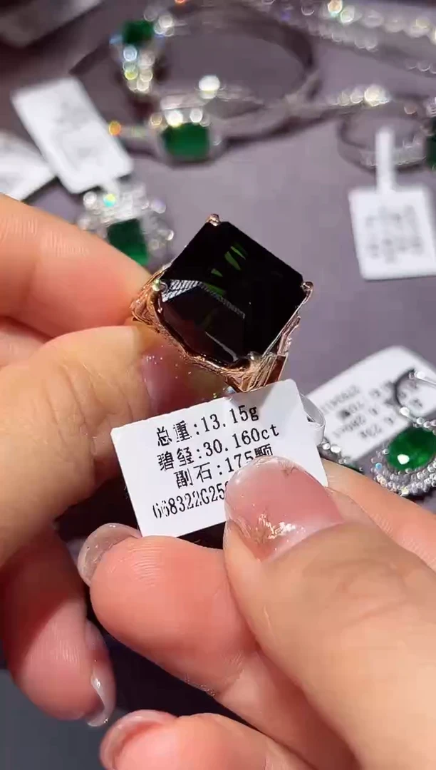 未镶嵌戒指碧玺定99总 30.16 ct总38000