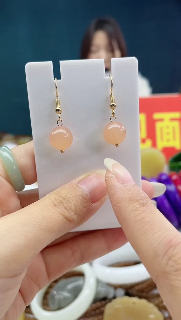 【闪购商品】和田玉颈饰未镶嵌10