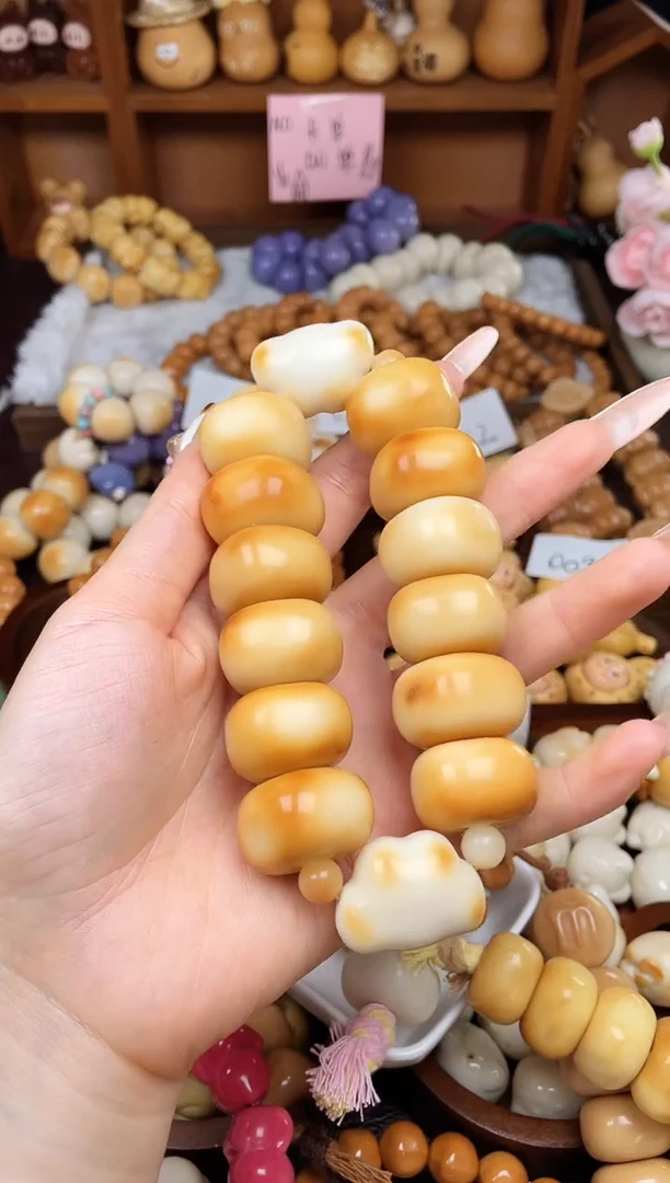 手串菩提根/象牙果Q方扣扭扭乐