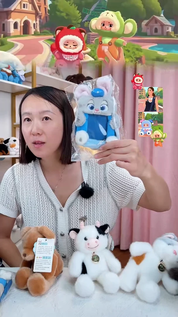 毛绒动物城朱迪卡包
