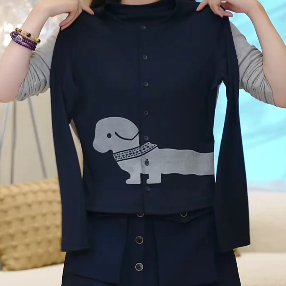 “小狗开衫”秋季新款流光风百搭减龄显瘦开衫T恤C6103