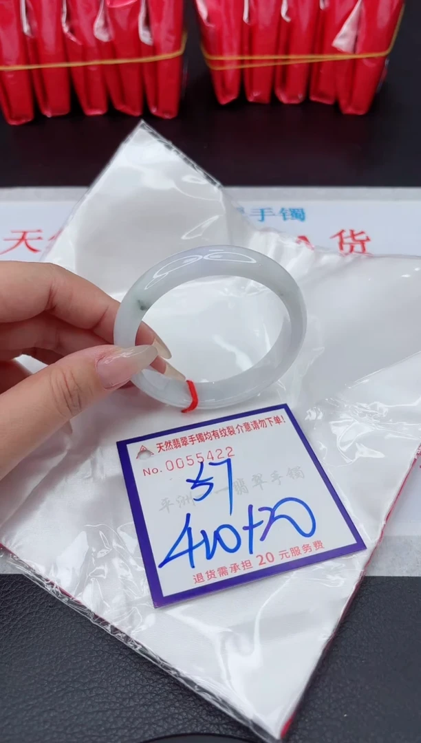 【闪购商品】翡翠手镯未镶嵌111111111111111