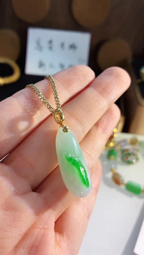 吊坠(不含链)18K金镶嵌翡翠吊坠