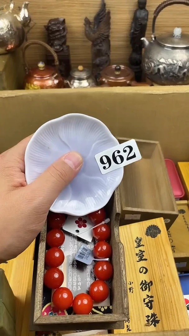瓷片瓷片瓷片瓷片