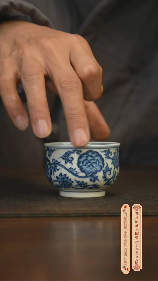 瓷片柴窑青花破价福利