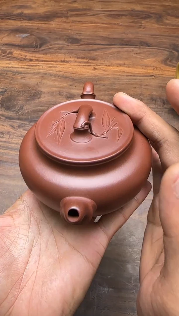 汤宣武 底槽清 瑞竹壶