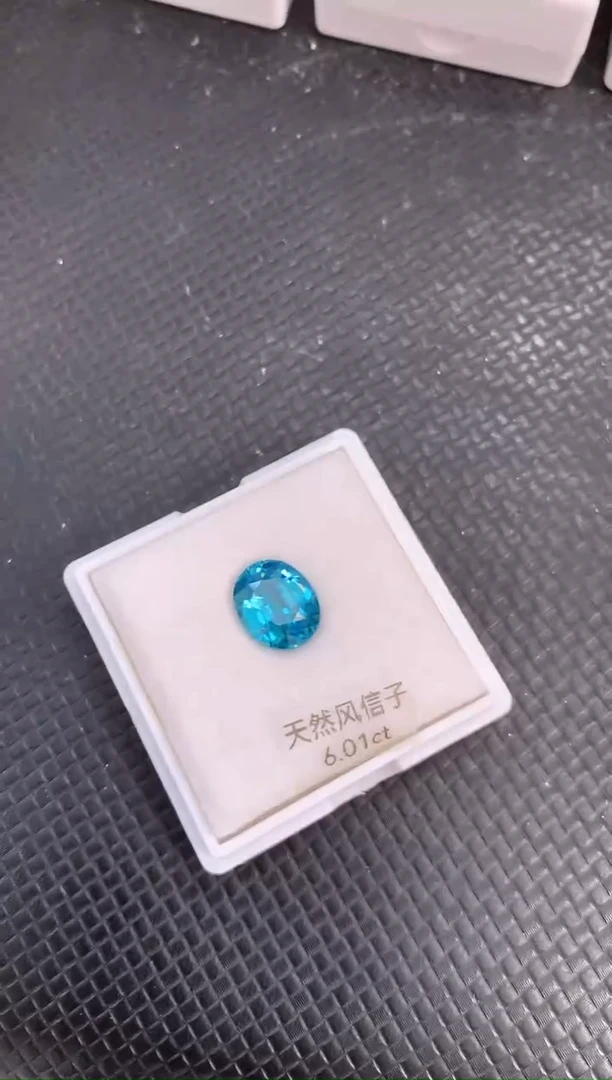 未镶嵌天然锆石裸石天然风信子
