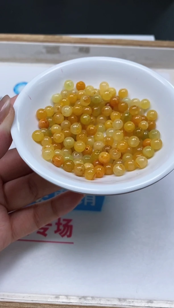 翡翠散珠未镶嵌M887 黄翡6mm10个9.9元