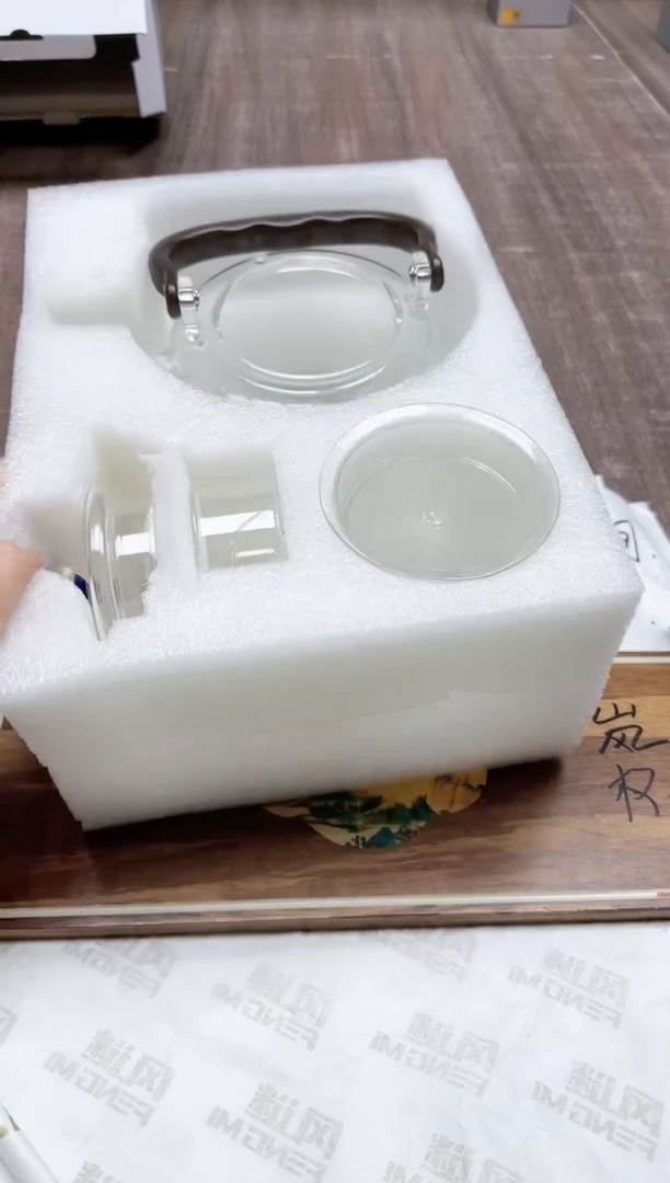 【闪购商品】其他璀璨提梁壶透明色