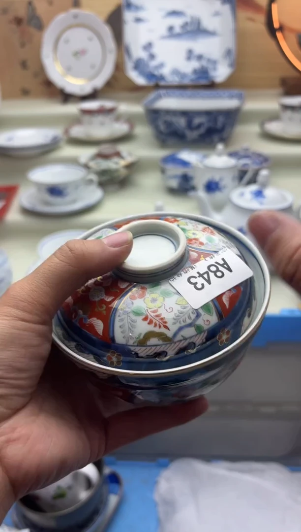 瓷片843A.............