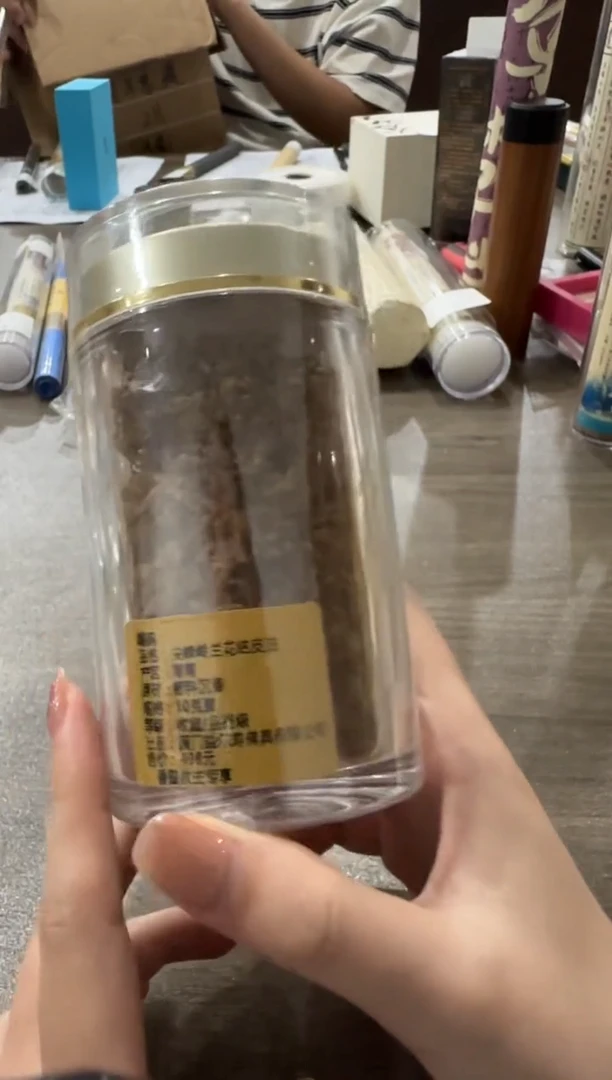 线香尖峰岭兰花结勾丝