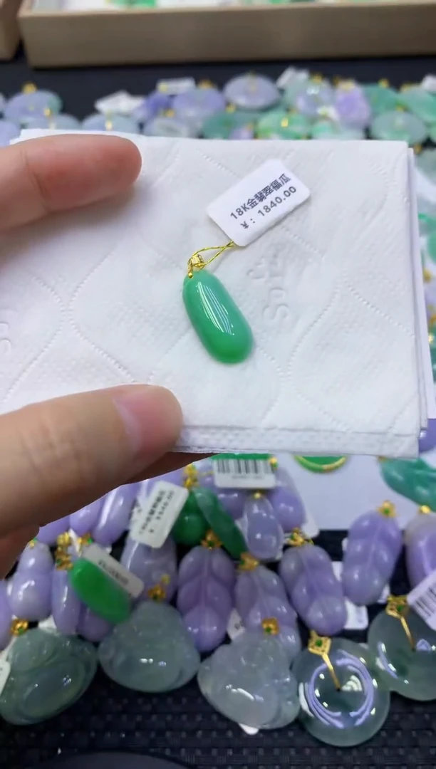 颈饰18K金镶嵌翡翠天然缅甸翡翠A货