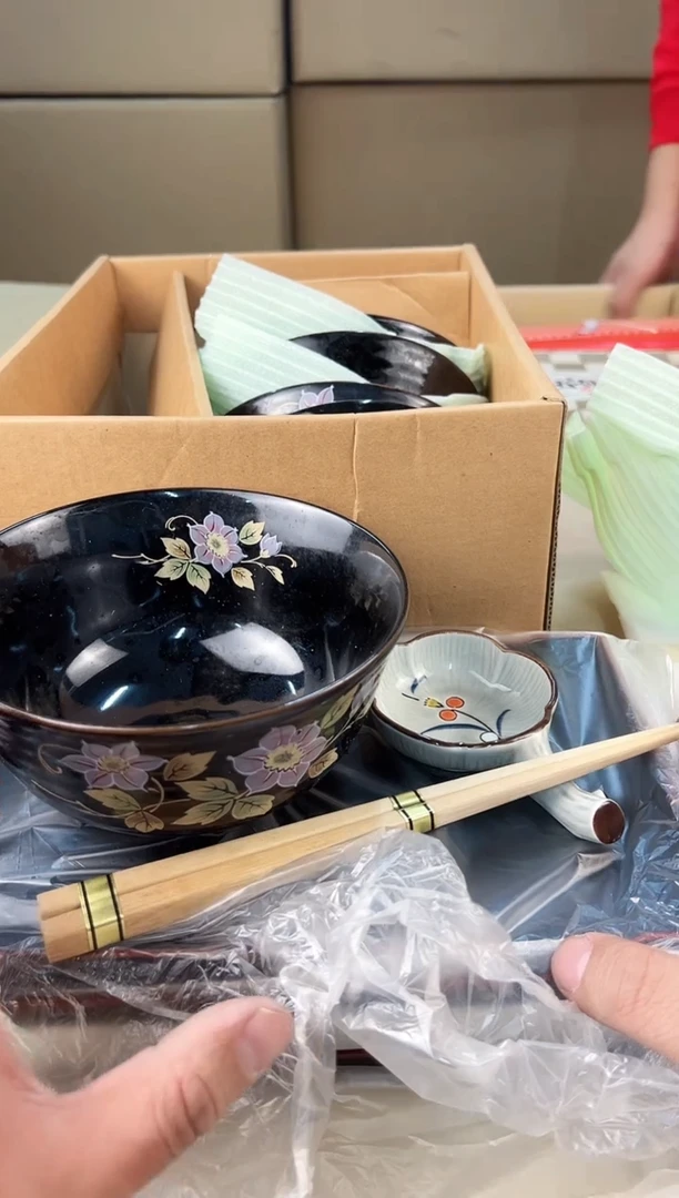 【闪购商品】瓷片583A打包不容易，谨慎参拍~~~！