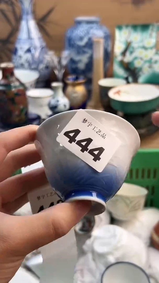 瓷片柚*园A瓷片      444