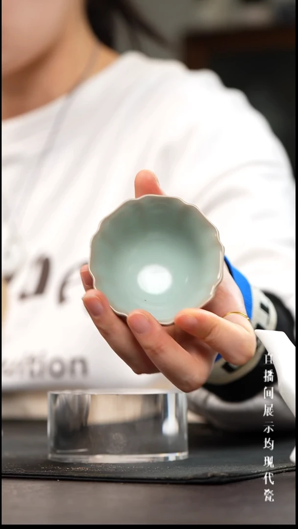 景德镇汝窑主人杯