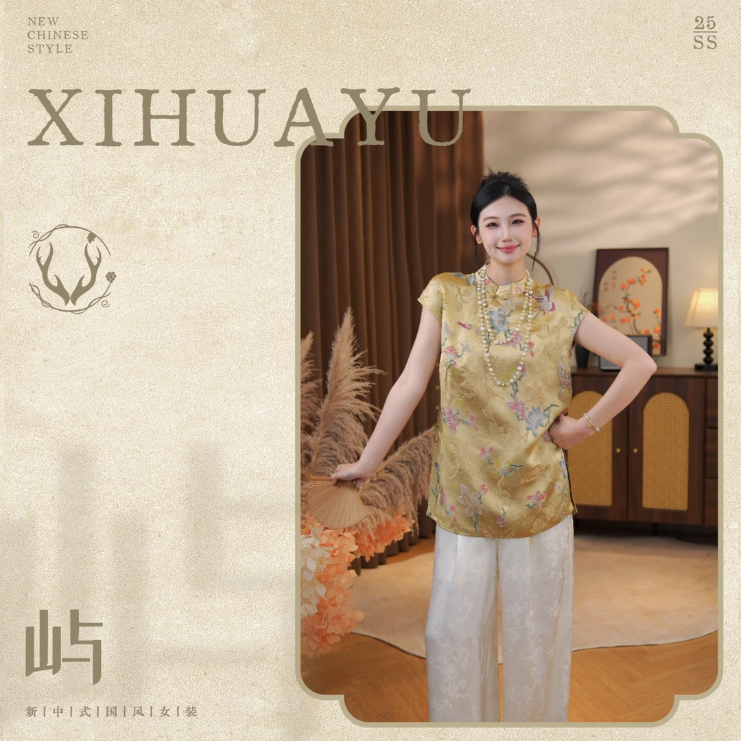 [图兰蝶]新中式高定设计质感丝缎夏季女士小飞袖裙衫OL18