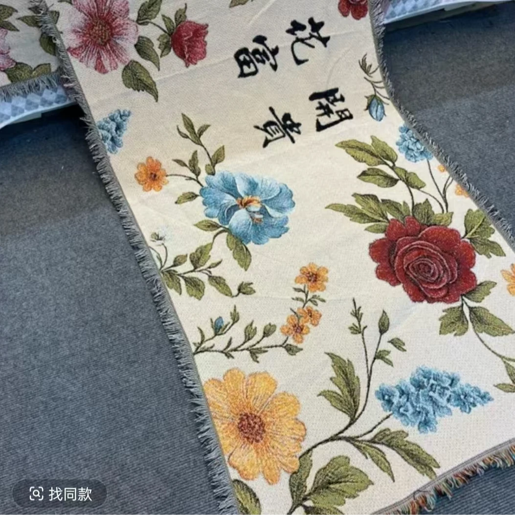 花开富贵四季多功能沙发巾防滑加厚