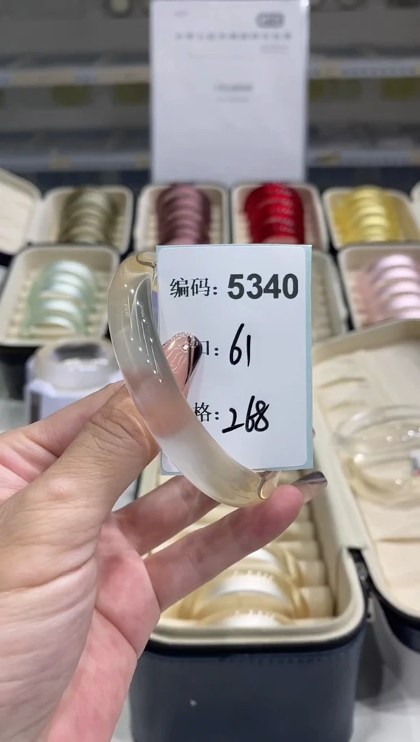 非金属无编码5340