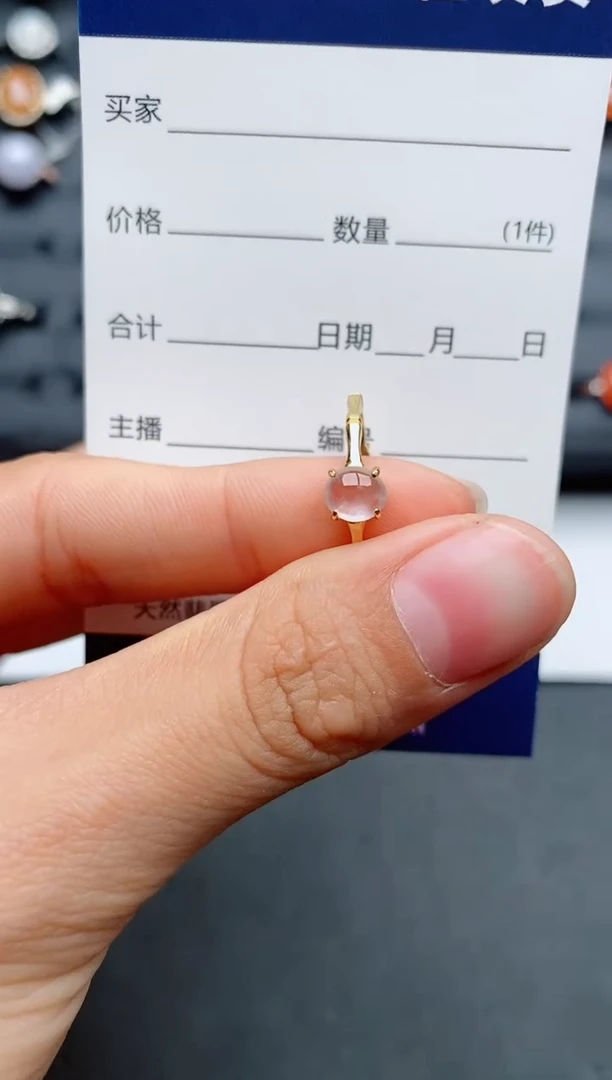 【闪购商品】翡翠戒指银S925镶嵌...........