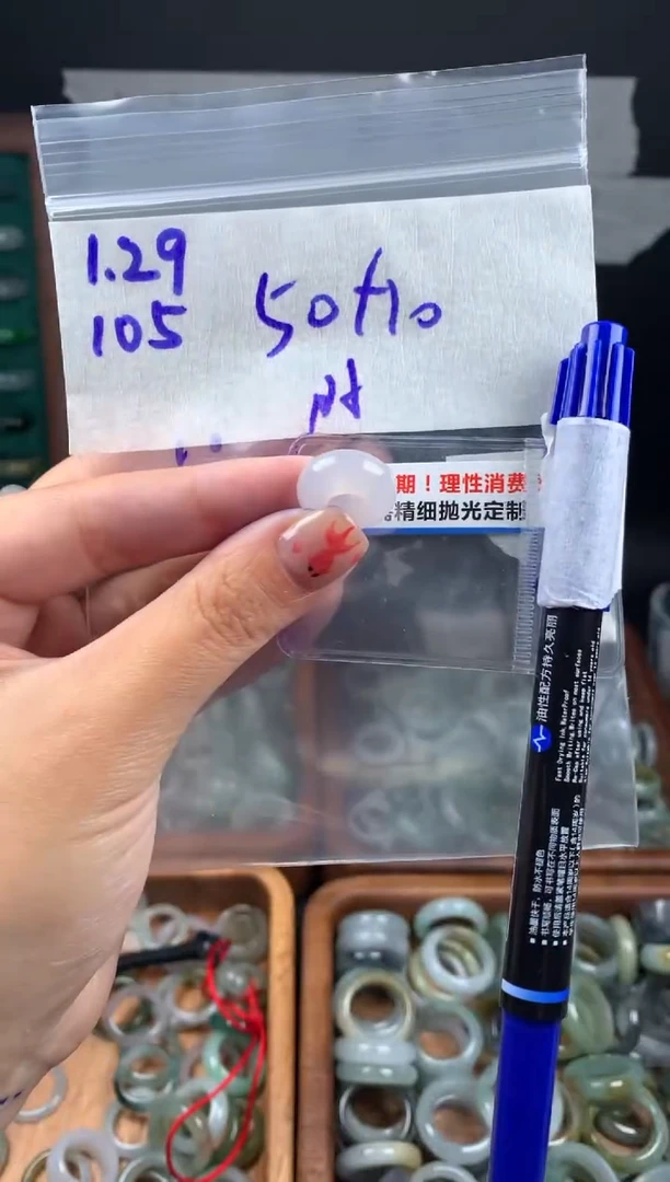 【闪购商品】定制翡翠未镶嵌翡翠60元#毛货需精细抛光105