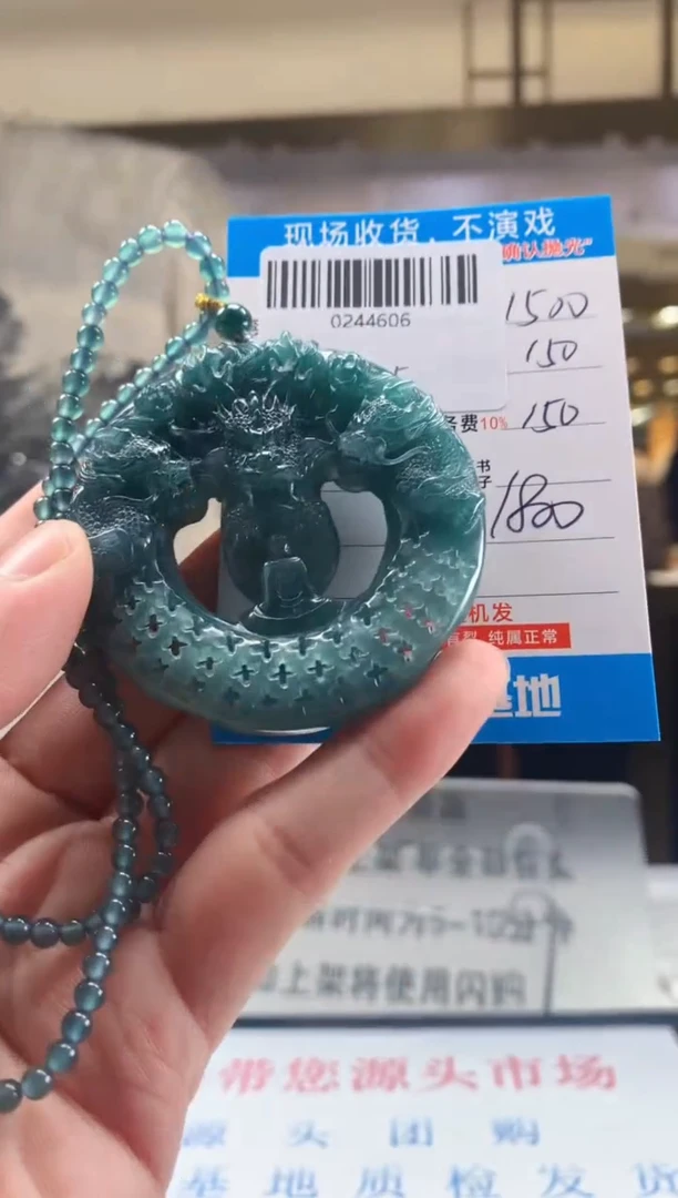 未镶嵌定制翡翠天然翡翠A货拍一发一