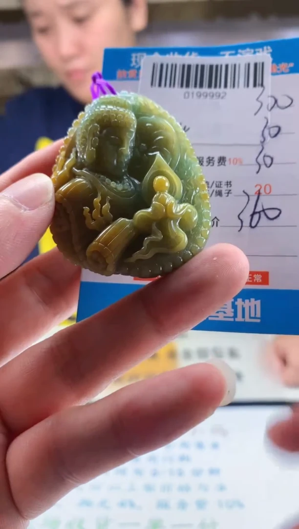 未镶嵌定制翡翠天然翡翠A货拍一发一