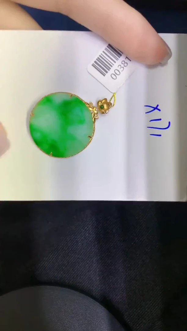 颈饰18K金镶嵌翡翠缅甸天然翡翠A货